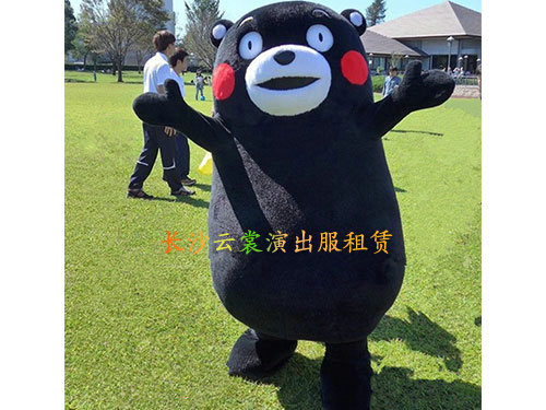 玩偶服