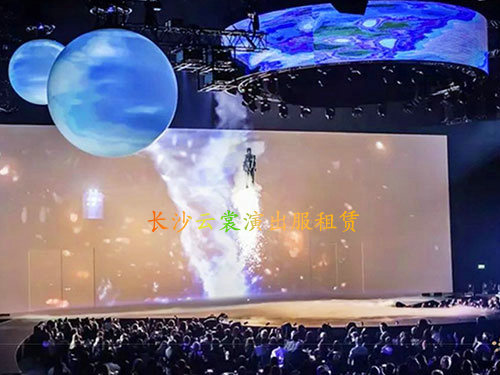 活动策划