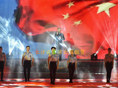 活动案例